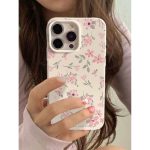 Daisy Summer 1pc white Gentle Artistic Flower Design Full Coverage Soft Phone Case For Apple Iphone