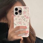 Green leaf pink flower white frosted all-inclusive anti-fall mobile phone case suitable for Apple 16PROMAX/ 16PLUS/ 16PRO/ 16/ 15PROMAX/ 15PLUS/ 15PRO/ 15/ 14PROMAX/ 14PLUS/ 14PRO/ 14/ 13PROMAX/ 13PRO/ 13/ 12PROMAX/ 12PRO/ 12 11PROMAX/ 11PRO/ 11/ XSMAX pr